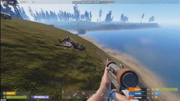 Попытка гоинг дипа. RUST 133 DEVBLOG