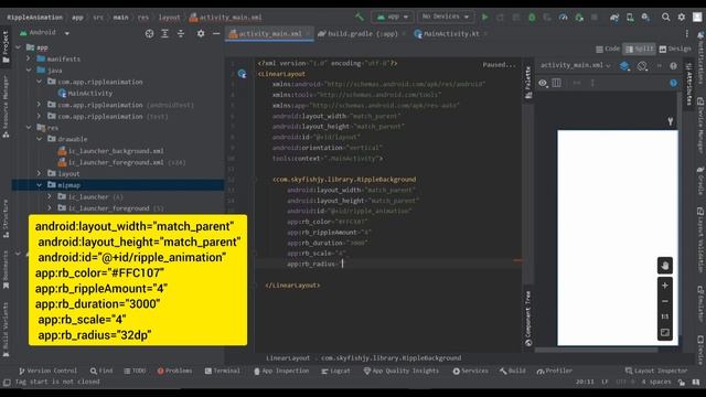 How to add a RIPPLE ANIMATION in android studio kotlin || Ripple effect in 2023 || смотреть онлайн