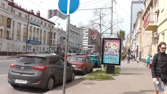 Задержание полицейских в Ростове-на-Дону/ОПГ в ГУМВД по РО/Эвакуация УГРО/Штраф полицейскому бегуну смотреть онлайн