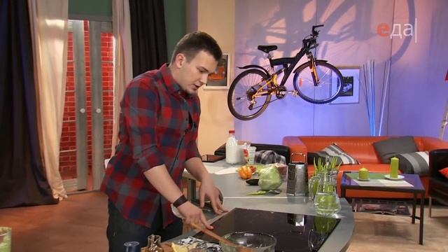 Вегетарианский завтрак смотреть онлайн