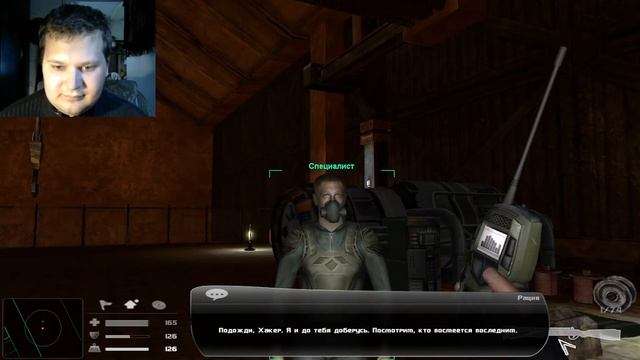 Neuro Hunter : Прохождение #15 - Нашли СП смотреть онлайн