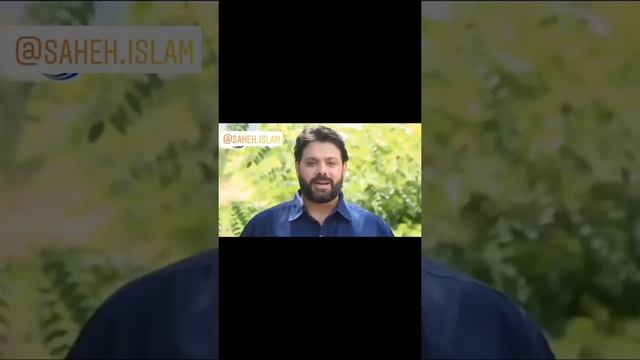 Делаешь ли ты Намаз ?  Красивый стих