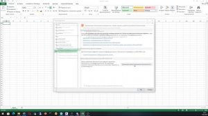 Microsoft office - "Файл поврежден, поэтому нельзя его открыть".