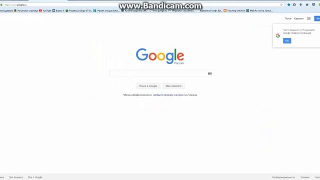 КАК ПОМЕНЯТЬ ТЕКСТ В БРАУЗЕРЕ? смотреть онлайн