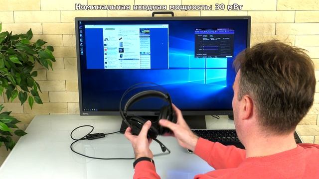 Универсальная гарнитура HyperX Cloud Revolver S смотреть онлайн