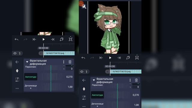 ?°Как сделать огненную обводку в Alight Motion?°? смотреть онлайн