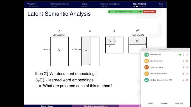 ML4SE. Seminar 4 "Distributed Representations" смотреть онлайн