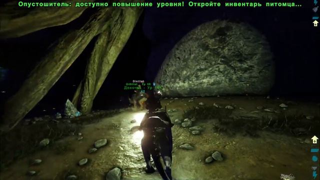 ARK: Aberration - готовимся к радиации смотреть онлайн