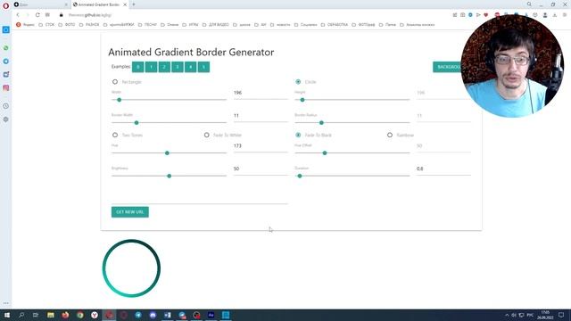 Анимированная рамка для вебки на стрим через OBS | Проще некуда смотреть онлайн