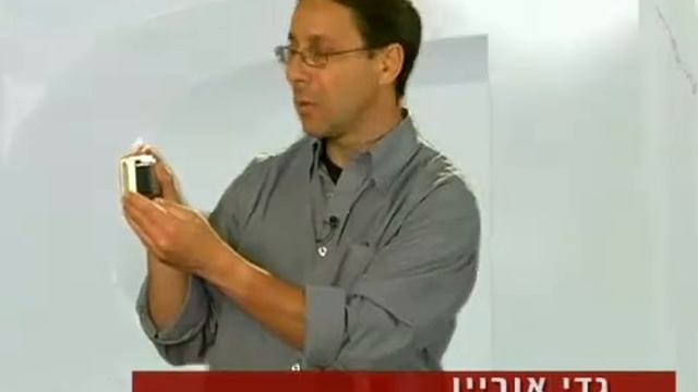 MDK.co.il - Sony dsc-w80 - מצלמות דיגיטליות смотреть онлайн