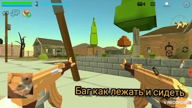 КАК ЛЕЖАТЬ И СИДЕТЬ БЕЗ СТУЛА И КРОВАТИ?? В ЧИКЕН ГАН смотреть онлайн