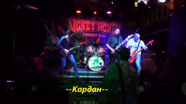 Гринвич Он Пел О Небе Demonstration Live смотреть онлайн