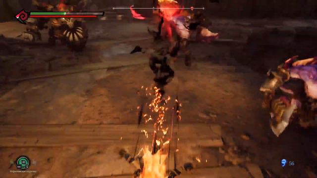 Darksiders 3. Госпожа Ярость: охота на последние грехи [#5] смотреть онлайн