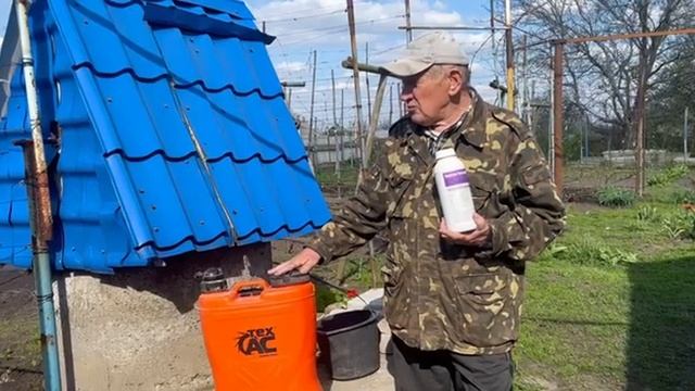 Обработка винограда Копперфильдом после подъёма смотреть онлайн