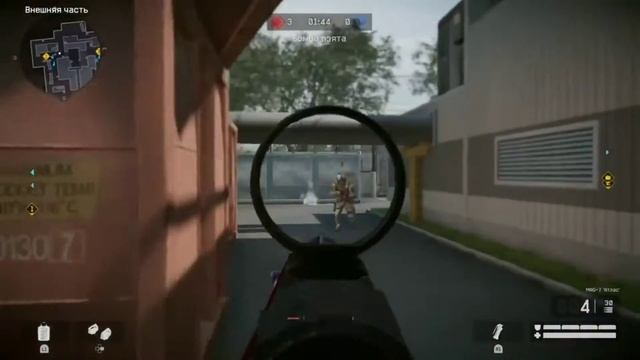 [Top player] НАРЕЗКА ЛУЧШИХ МОМЕНТОВ НА РМ | V-URAL WARFACE PS4 PRO смотреть онлайн