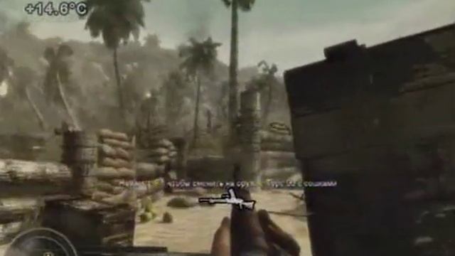 Игры на вынос - Call of Duty 5 World at War смотреть онлайн