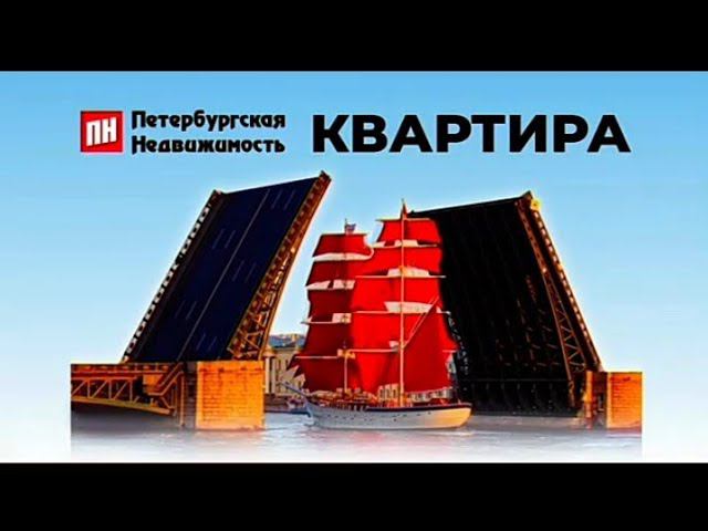 Рекламный блок РОССИЯ 1 ЮЖНЫЙ УРАЛ 14.06.2024 смотреть онлайн
