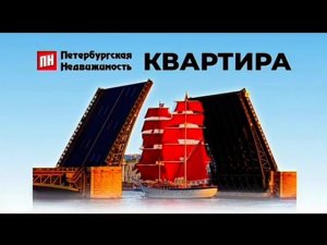 Рекламный блок РОССИЯ 1 ЮЖНЫЙ УРАЛ 14.06.2024