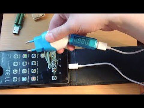 Зарядное устройство для телефона с двумя USB смотреть онлайн