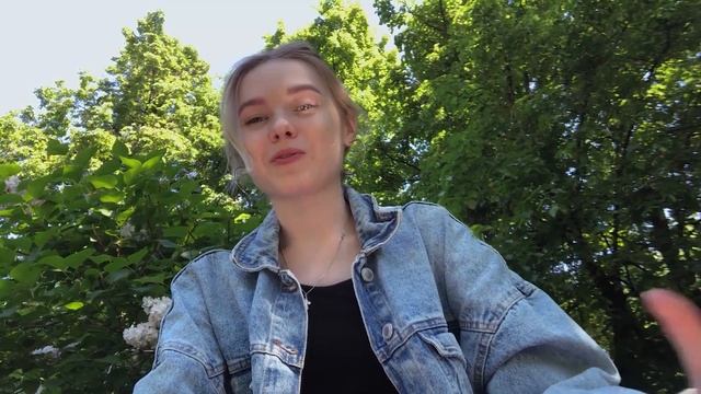 Как я сдавала летнюю сессию в МГУ (и не только) смотреть онлайн