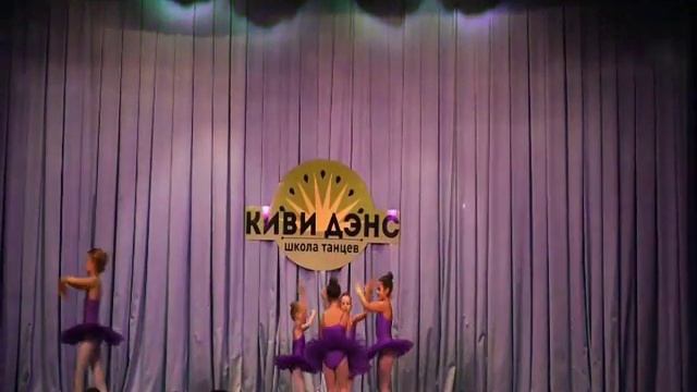 Хореография 7-10 лет смотреть онлайн