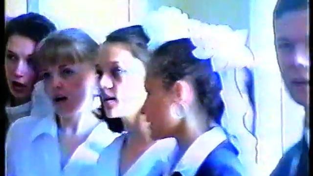 ВЫПУСКНОЙ 11 Б класс школа № 30 смотреть онлайн