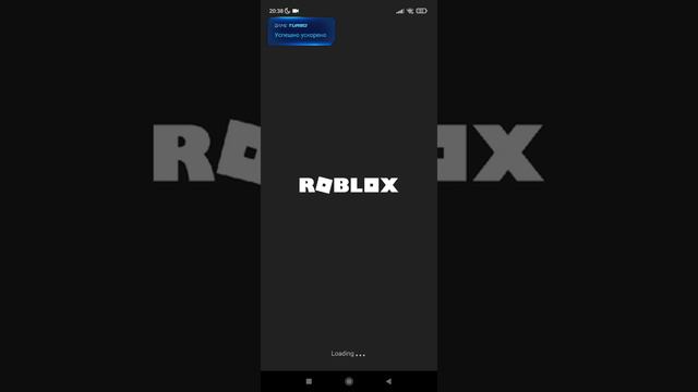 Ответчик-видеолегенда