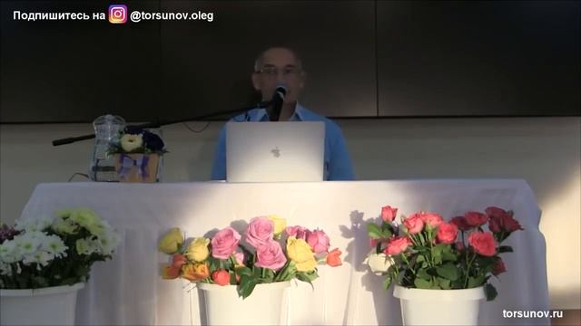 Что должна ЖЕЛАТЬ женщина для мужа, для семьи и ДЛЯ СЕБЯ? Торсунов лекции. Смотрите без рекламы! смотреть онлайн