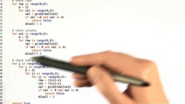 Sudoku Checker - Software Testing смотреть онлайн