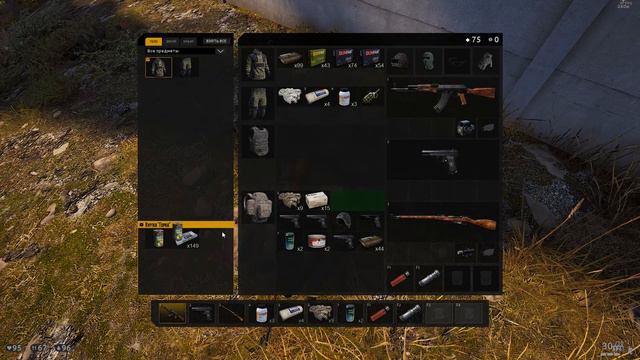 DEADSIDE. Зачистка военной базы в соло часть 1. DayZ и SCUM на минималках. Обзор и Геймплей. смотреть онлайн
