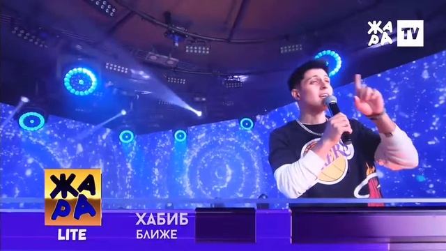 Песня самая красивая девчонка со двора и ближе смотреть онлайн