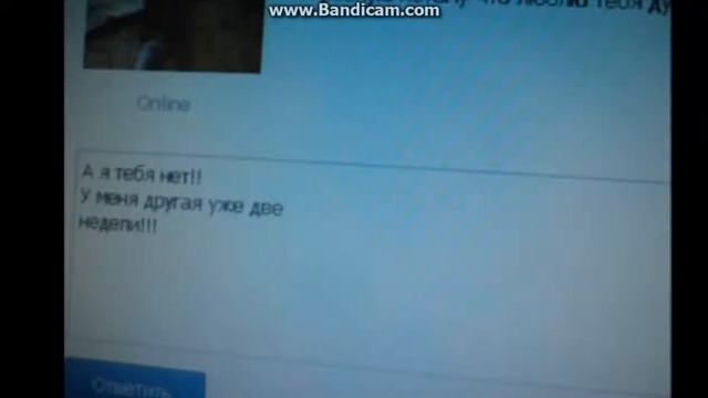 У случился у них разговор! смотреть онлайн