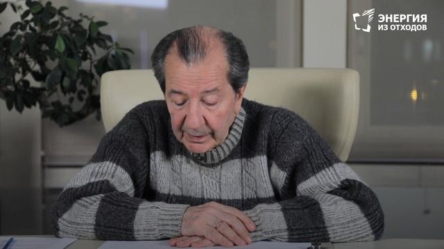 Доклад ЮНЕП по веществам, нарушающим работу эндокринной системы человека смотреть онлайн