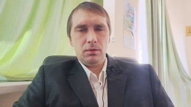 Что такое Thther ? смотреть онлайн