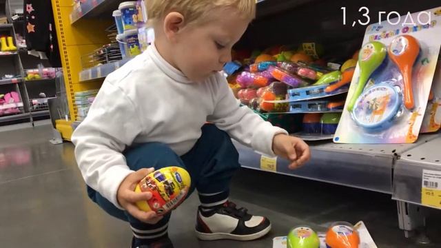 Как поехал в магазин выбирать игрушки. How I went to the store to choose toys. смотреть онлайн