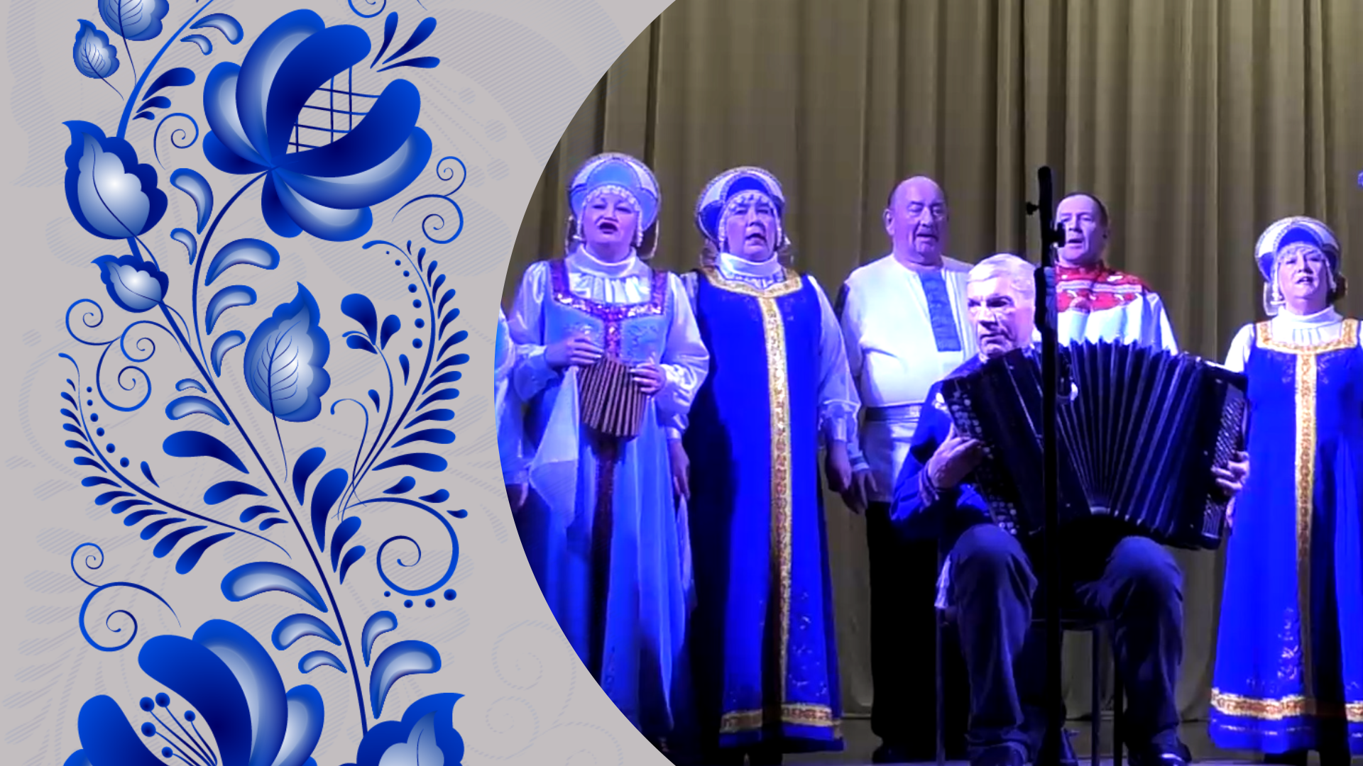 Родники зауральских деревень