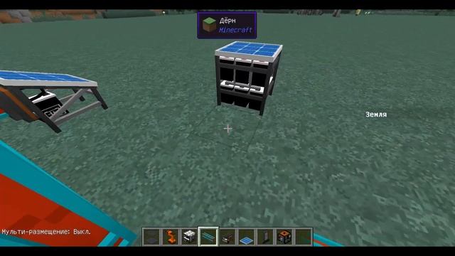 Индустриальный декор и механизмы | Обзор мода Industrial renewal | Minecraft 1.12.2 смотреть онлайн