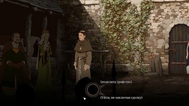 Ken Follett's The Pillars of the Earth - Прохождение игры #11 | Ненужная вражда смотреть онлайн