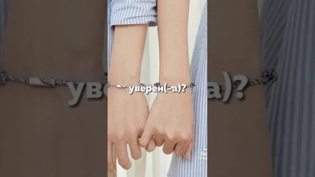 дружба в 3 это для меня ужасно смотреть онлайн