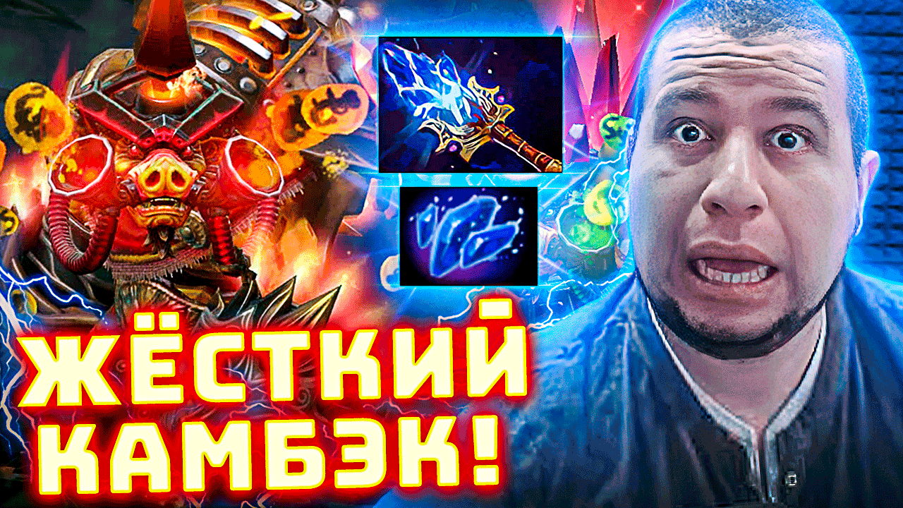 МАНУРИН И СТОН КАМБЕКНУЛИ ОЧЕНЬ СЛОЖНУЮ КАТКУ НА БРИСТЛБЭКЕ! | ВПИТАЛ 100 ТЫС УРОНА НА ТРОЙКЕ! смотреть онлайн