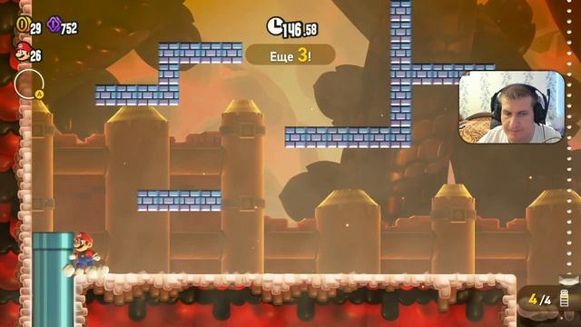 Самые Сложные УРОВНИ - Super Mario Bros Wonder прохождение часть 11 (Switch) смотреть онлайн