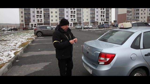 Знак шипы. Отменили или нет? смотреть онлайн