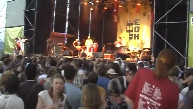 Шешори 2008 #3 смотреть онлайн