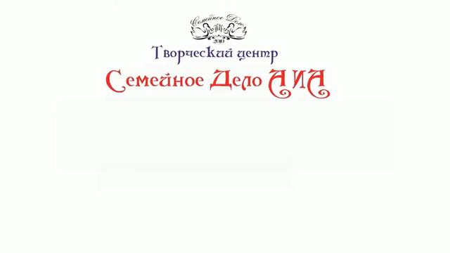 Приглашаем на открытый вебинар "Кризис среднего возраста - Миф!" смотреть онлайн