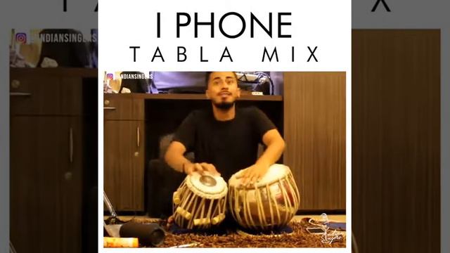 I phone 7 ringtone in tabla awatar wow смотреть онлайн