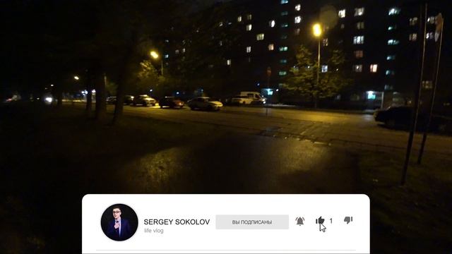 Я не мог это не заснять! смотреть онлайн
