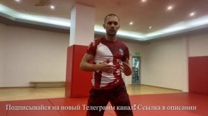 Что Такое Туль в Таеквондо? Зачем Нужны Туль в Таеквондо? Тхэквондо МФТ. Продолжение