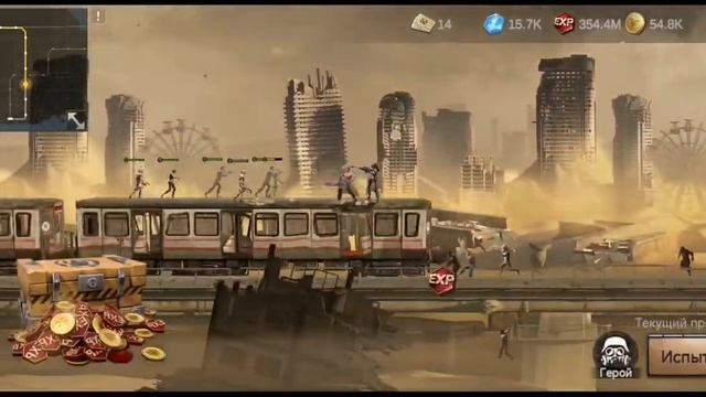 Last Fortress гайд по героям