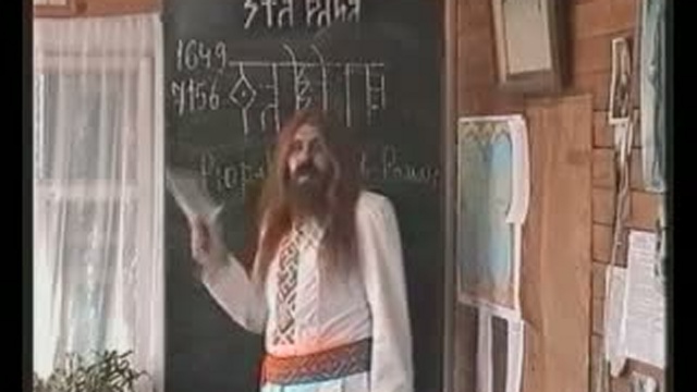 Наследие Предков 1 смотреть онлайн