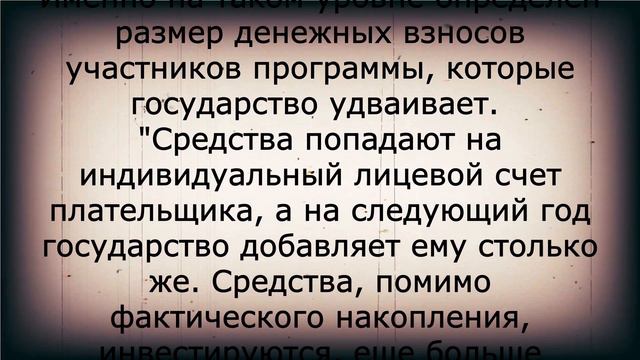 Внезапно! 1500 рублей получит каждый на пенсии! 5 июля смотреть онлайн